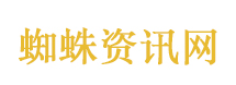出海工资这么高不是没有原因的